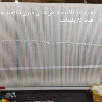 مناسب برای بافت