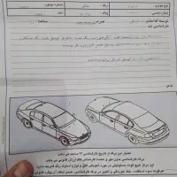 فروش ام وی ام ۳۱۵