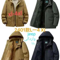 کاپشن/وارداتی/داخلی/عمده/تک