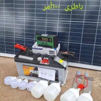 برق خورشیدی پک روشنایی ، پنل|خدمات پیشه و مهارت|جلفا, |دیوار