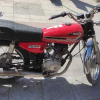 موتورسیکلت هندا 125 CG