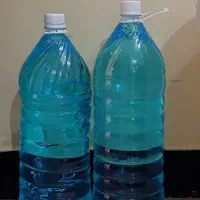 الکل