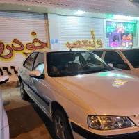 پارس سال ۱۴۰۰