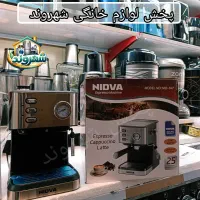 اسپرسو ساز نوا 147 20بار پرقدرت قهوه ساز