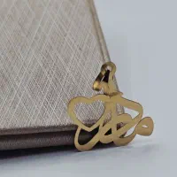 پلاک طلا روز مادر|جواهرات|قم, ارم|دیوار