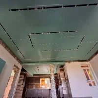 کناف و آرمسترانگ