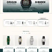 طراحی سایت فروشگاهی و شرکتی و خدماتی و آموزشی|خدمات رایانهای و موبایل|تهران, استاد معین|دیوار