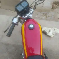 موتور ۱۲۵ هیرمن