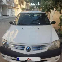 ال نود مدل۹۵ دو برگ سند