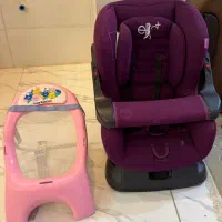 صندلی ماشین کودک و صندلی حمام کودک