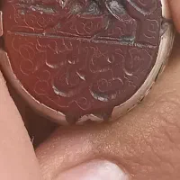 انگشتر عقیق