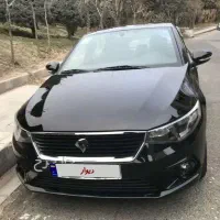 تارا اتومات