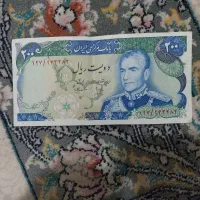 پول قدیمی|کلکسیون سکه، تمبر، اسکناس|رباط‌کریم, رباط‌کریم|دیوار