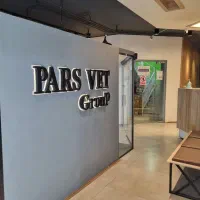 منشی شیفت شب