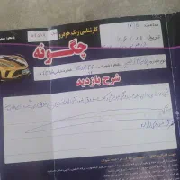 پراید131 مدل 92 بیرنگ|خودرو سواری و وانت|چناران, |دیوار