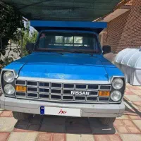 نیسان