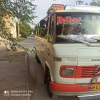 مینی بوس سرویس دهی