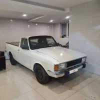 پیکان بار 90 تک سوز