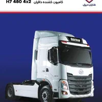 دافران ویرا پیلسان آکروکس دیما اسکانیا دیما ولووFH|خودرو سنگین|مشهد, رباط طرق|دیوار
