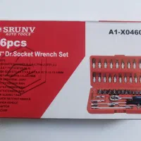 فروش جعبه بکس