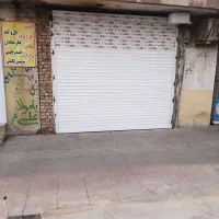 اجاره مغازه عباس آباد خ وحدت|اجارهٔ مغازه و غرفه|محمدشهر, عباس آباد|دیوار