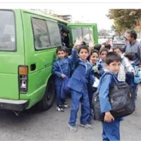 سرویس مدارس سیرصبا