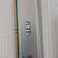 رم کامپیوتر