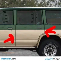 لوازم بدنه سمند و پاترول|قطعات یدکی و لوازم جانبی|اسفراین, |دیوار