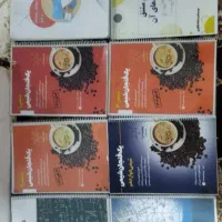 تمامی کتاب های کنکوری 50 هزار تومن جزوه ها 35 هزار|کتاب و مجله آموزشی|مشهد, شهید معقول|دیوار