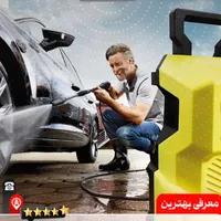 جذب نیروی خدماتی کارواش
