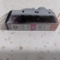 کارتریج  کانن CLIقرمز 521