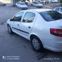 رانا 92tuf