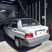 مدل ۹۵