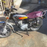 سی جی تروتمیز سالم