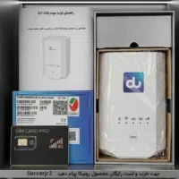 کارت شبکه و اتصالات