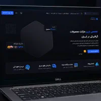 تخفیف ویژه طراحی سایت|خدمات رایانهای و موبایل|مشهد, جوادیه|دیوار