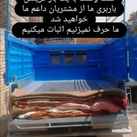 باربری وانت نیسان بار تلفنی اسبابکشی کارگر اتوبار|خدمات حمل و نقل|شیراز, اصلاحنژاد|دیوار