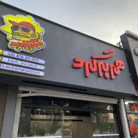 تابلوسازی / چنلیوم / حروف برجسته