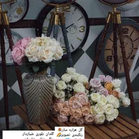 گلدان بلوری|صنایع دستی و سایر لوازم تزئینی|قم, نیروگاه|دیوار