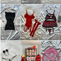 کاستوم و بادی