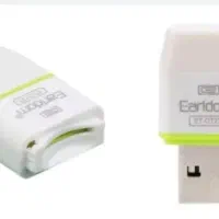 رم ریدر به همراه رم