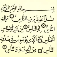 کتاب دعا