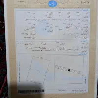 فروش-3-قواره-زمین-در-فامنین
