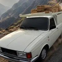 حمل بار
