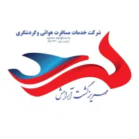 تور یک روزه قطار گردشگری شمال (سوادکوه - شیرگاه)
