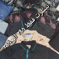 پیراهن،شلوار،تیشرت آف خورده|لباس|بوشهر, |دیوار