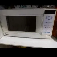 ماکروفر بوتان