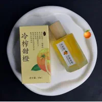 عطربکینی|آرایشی، بهداشتی، درمانی|اصفهان, عاشق‌آباد|دیوار
