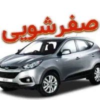 کارواش،صفرشویی،باسازی خودرو|خدمات موتور و ماشین|اصفهان, مرکز همایش های بین المللی اصفهان|دیوار