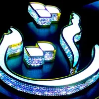 استخدام لاینای زیبایی میکرو،رنگ لایت،پاکسازی و..